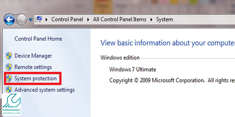 آموزش بازیابی اطلاعات لپ تاپ ویندوز 7