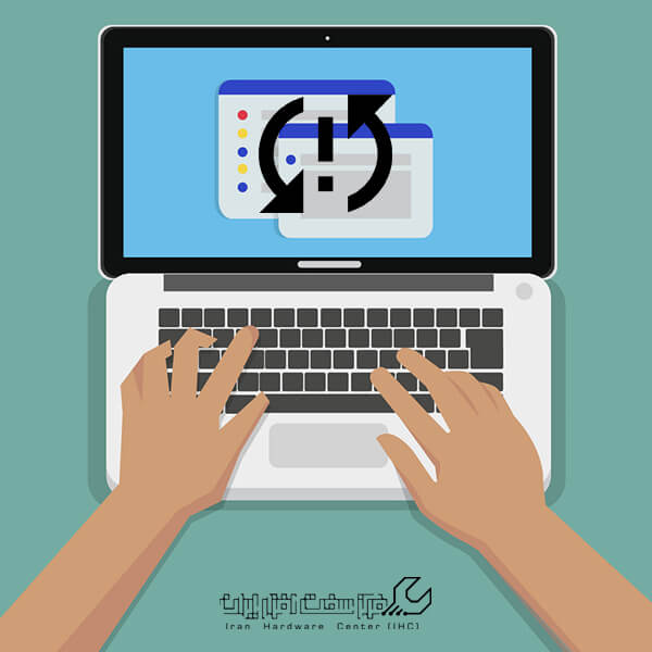 بازیابی اطلاعات لپ تاپ