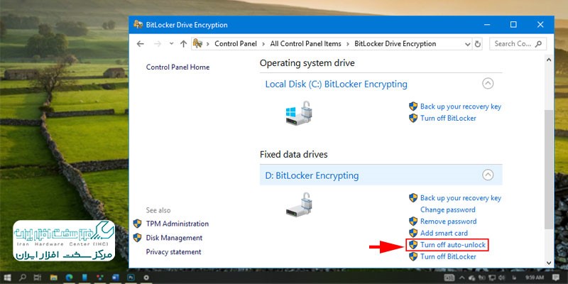 شکستن درایو قفل شده توسط BitLocker در ویندوز