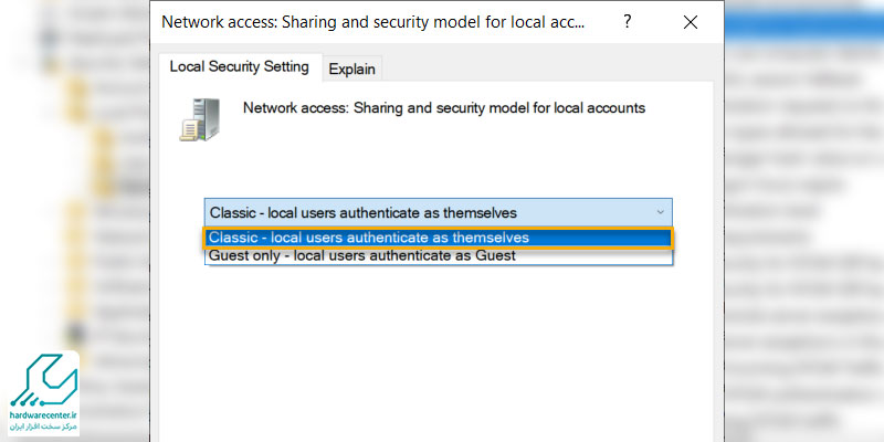 تغییر دادن تنظیمات امنیتی در management tool